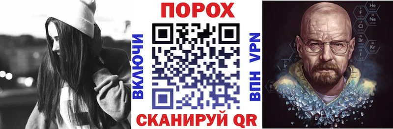 АМФЕТАМИН Розовый  Лагань 