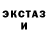 А ПВП крисы CK James Portrais