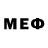 Метадон methadone Nika Jamilov