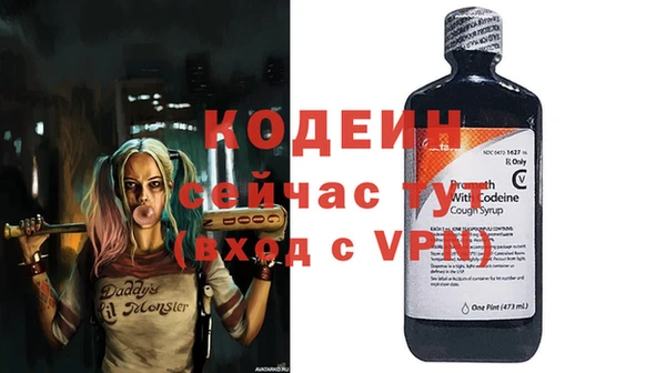 jwh Пестово