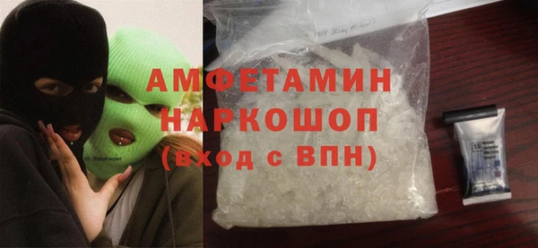 скорость Баксан
