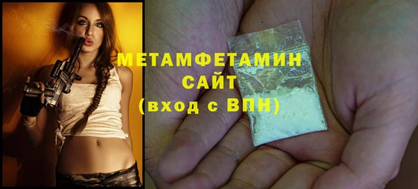 скорость Баксан