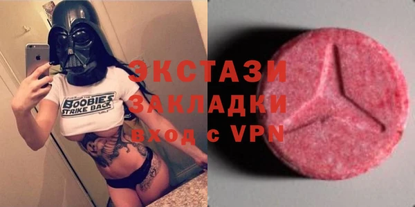 скорость Баксан