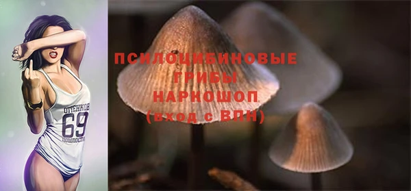 COCAINE Балабаново