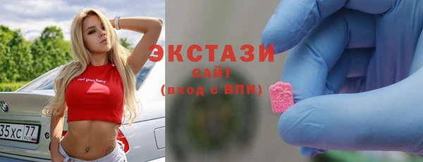 скорость Баксан