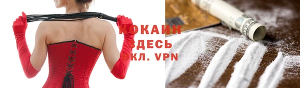 скорость Баксан