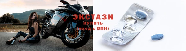 скорость Баксан