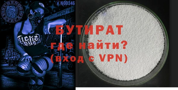 jwh Пестово