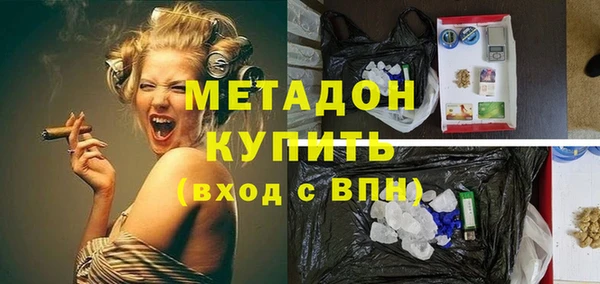 скорость Баксан