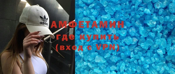 2c-b Переславль-Залесский