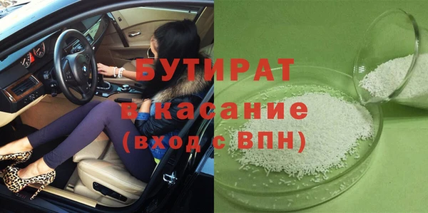 скорость Баксан