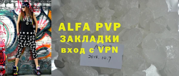 скорость Баксан