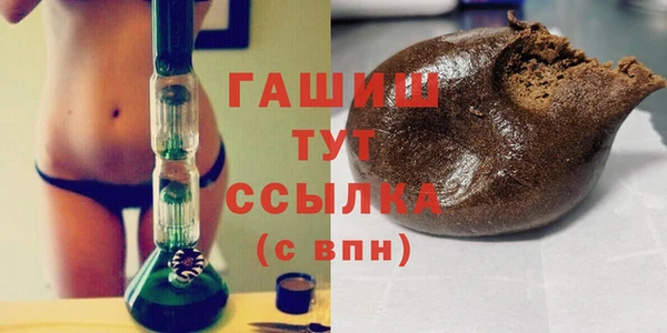 скорость Баксан